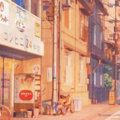 爱游戏app手机app下载截图